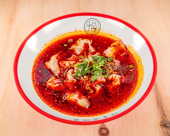 红油抄手（汤）Sichuan Dumplings with Red Chili Oil